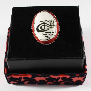 Ottoman Tugra Ring - Çini Evi