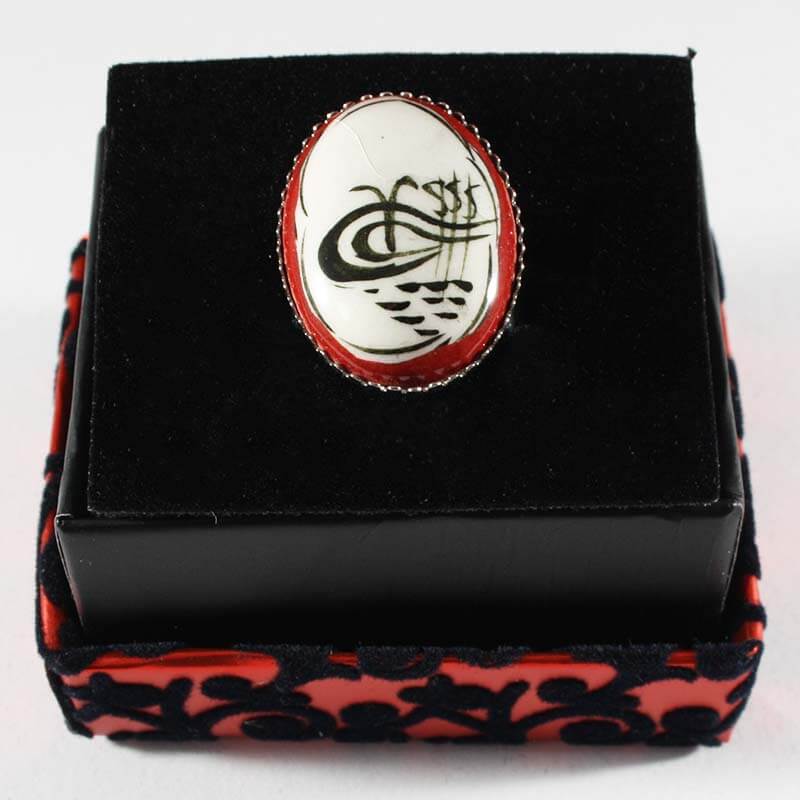 Ottoman Tugra Ring - 1