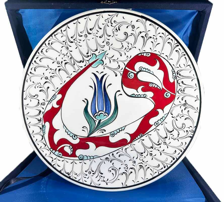 Ottoman “Vav” Motif Iznik Plate – Spiritual Gift (25 cm / 9.84 inch) - 1