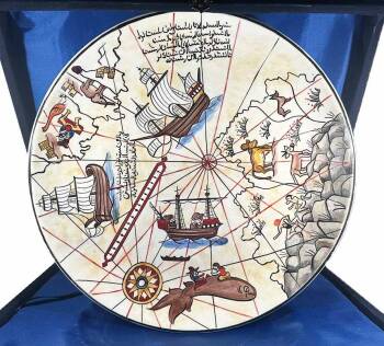 Piri Reis Haritalı İznik Çini Tabak - Çini Evi