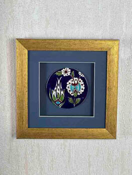 Plaque encadrée en céramique d’Iznik – Motif Jardin Nocturne - 5