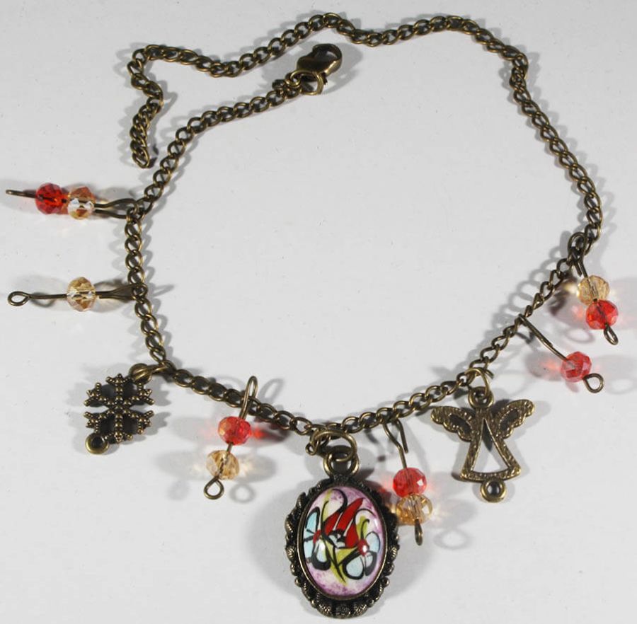 Private Collection with Chinese Alem Cinar Pattern - 1