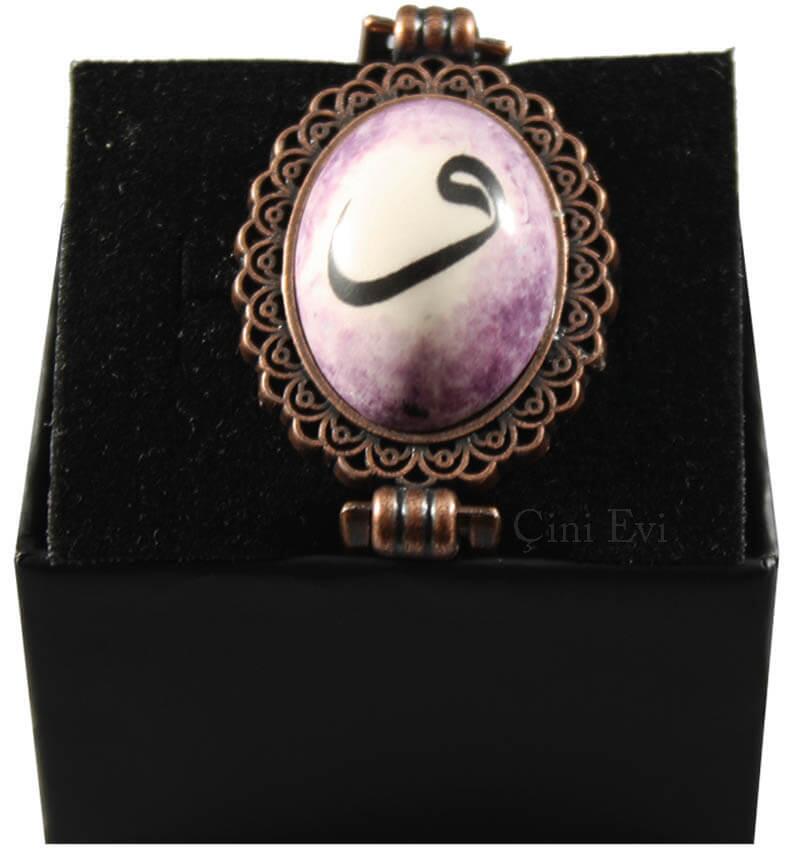Purple Edge VAV Pottery Bracelet - 1