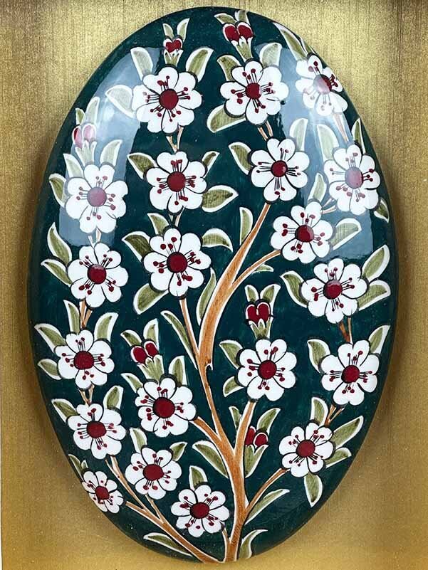 Resmî Ziyaret Hediyesi - 2