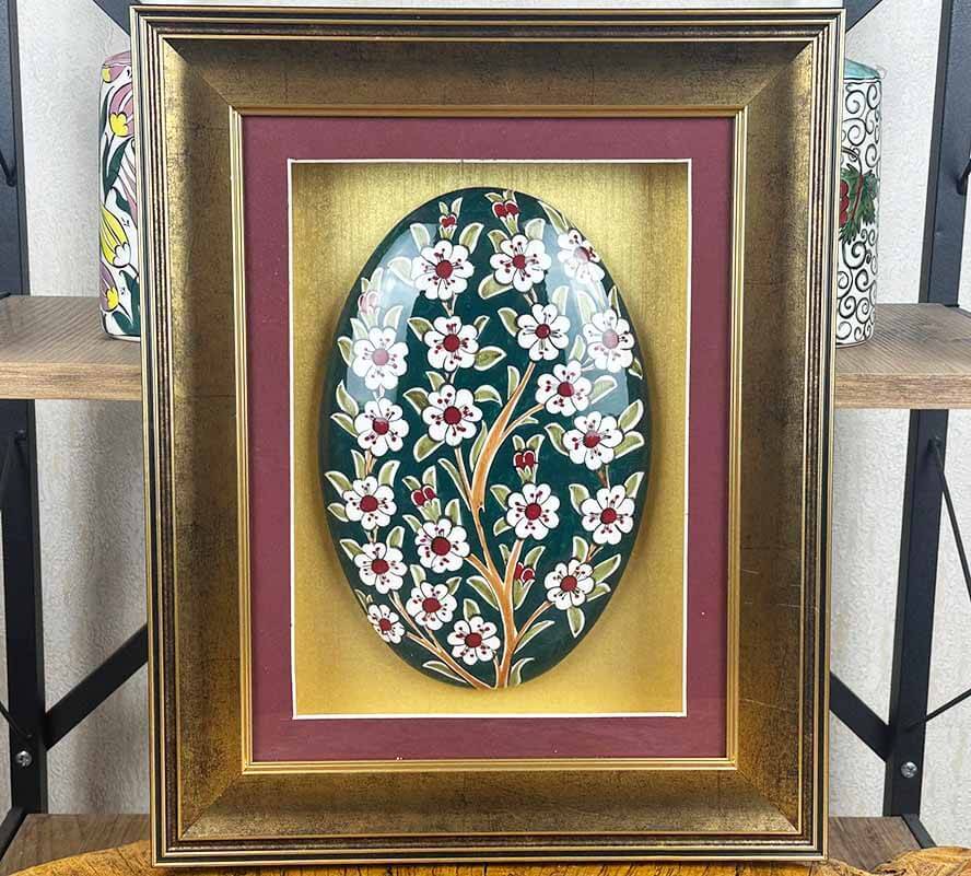 Resmî Ziyaret Hediyesi - 1