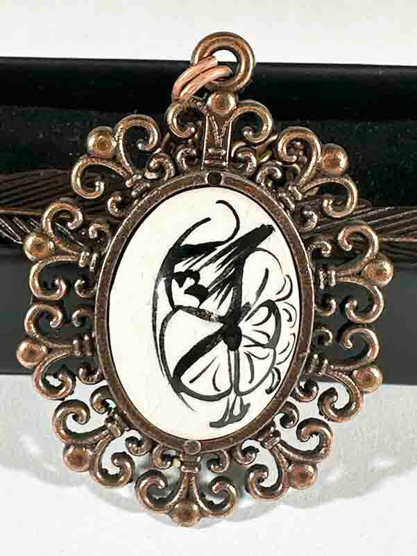 Schwarzes Tulpen-Motiv İznik Çini Lesezeichen - 1