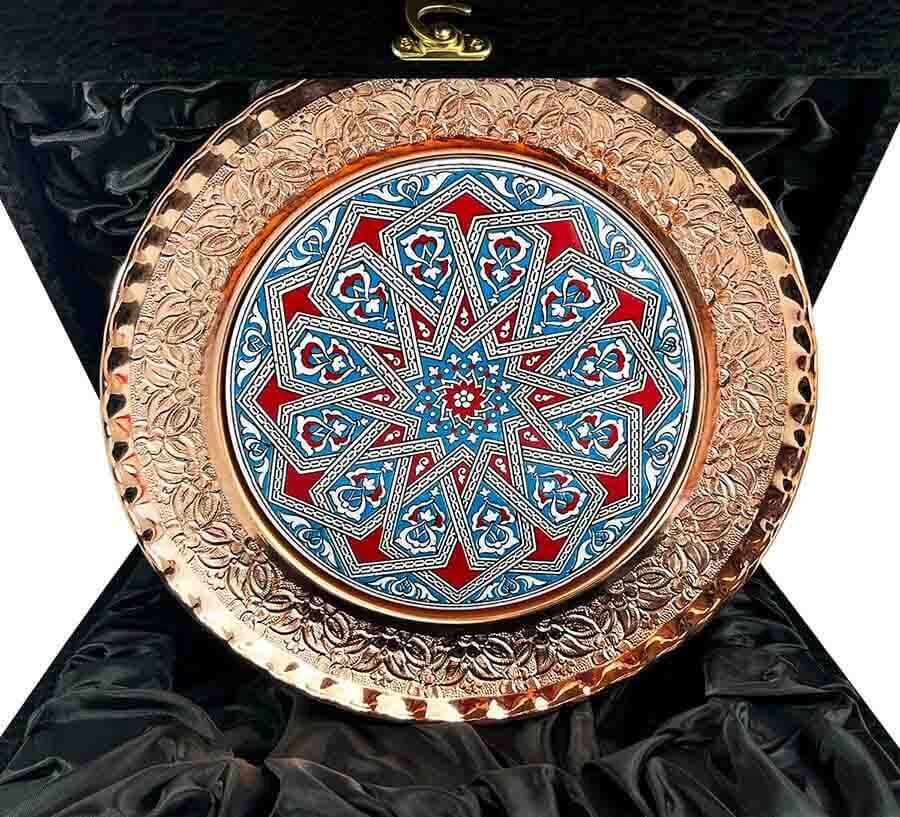 Seljuk Star Motif 25 cm Bronze Plate - 1