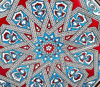 Seljuk Star Motif 25 cm Bronze Plate - 2