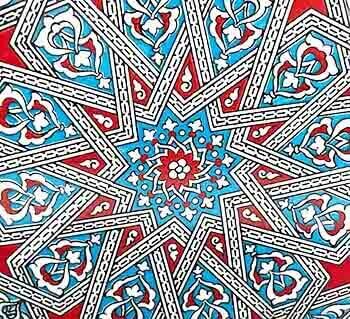 Seljuk Star Motif 25 cm Copper Plate - 2