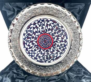 Silver Plate Gift for Mayor 25 cm - Çini Evi