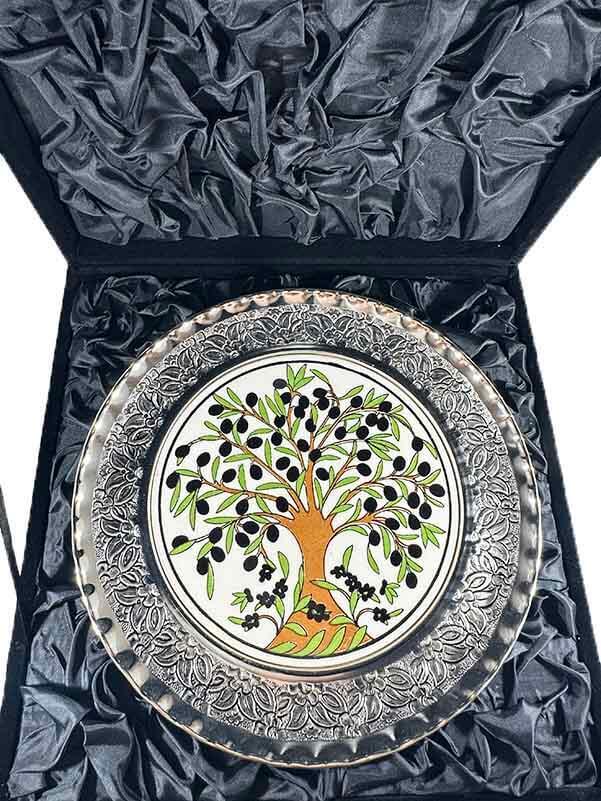 Silver Plate with Olive Tree Pattern - 3