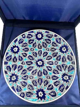 Radiance of the Seljuk Star 30 cm Iznik Ceramic Plate - 3