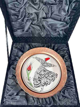 Sucrier Doré avec Motif Religieux – Élégance Ottomane Inspirée par la Tulipe - Çini Evi (1)