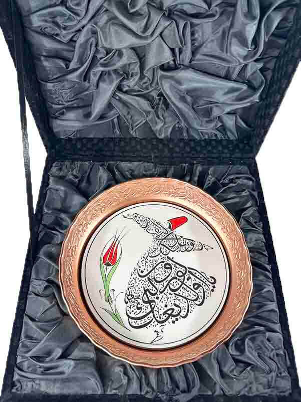 Sucrier Doré avec Motif Religieux – Élégance Ottomane Inspirée par la Tulipe - 2