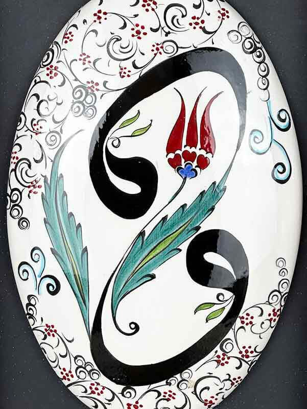 Symbol of Spiritual Grace – Handmade Iznik Tile Wall Art with Vav and Tulip Motifs - 2
