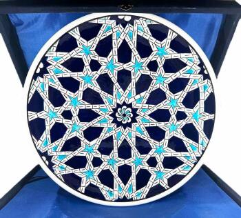 Thank You Gift Seljuk Star Iznik Ceramic Plate - Çini Evi
