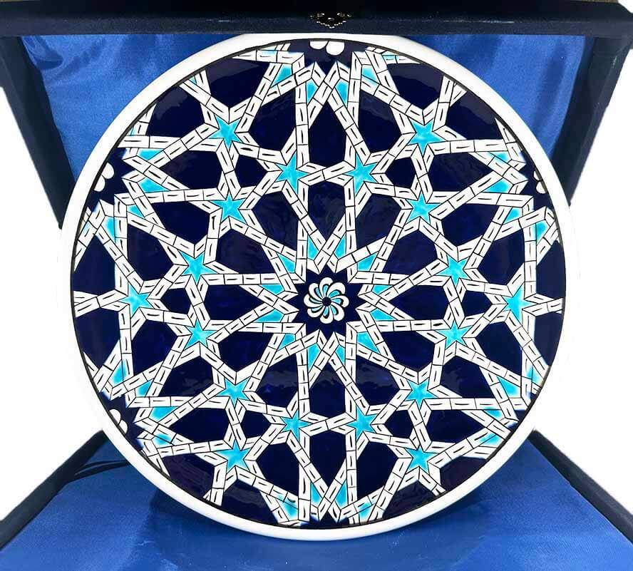 Thank You Gift Seljuk Star Iznik Ceramic Plate - 1