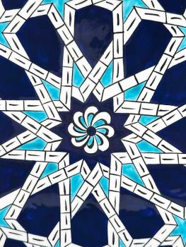 Thank You Gift, Seljuk Star Iznik Ceramic Plate - Çini Evi (1)