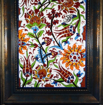 Tulip Garden Iznik Ceramic Panel 20x40 cm - 3