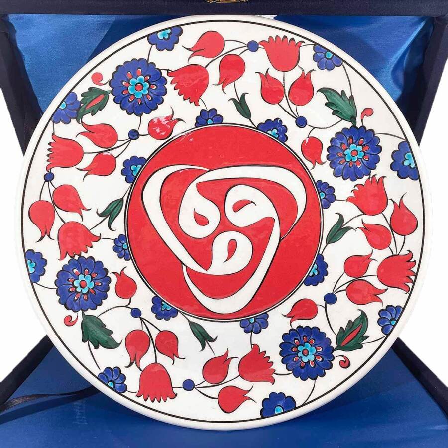Valentine Gift VAV Patterned Iznik Pottery Plate - 1