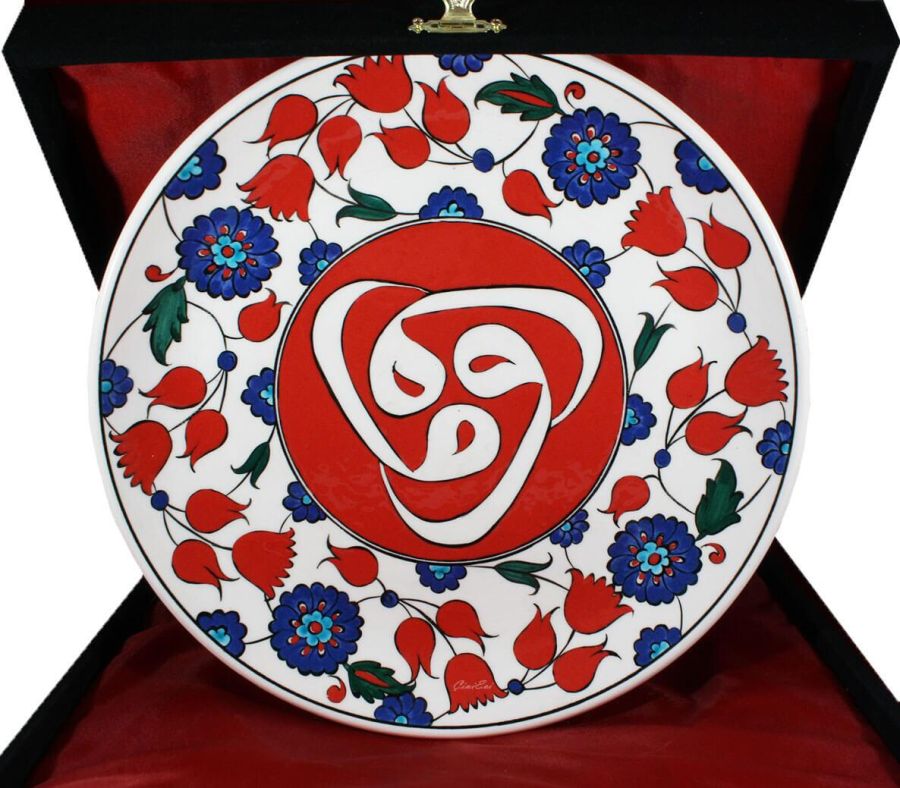 Valentinsgrußgeschenk Vav gemusterte Iznik-Keramikplatte - 1