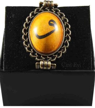 Vav Ceramic Bracelet - Çini Evi