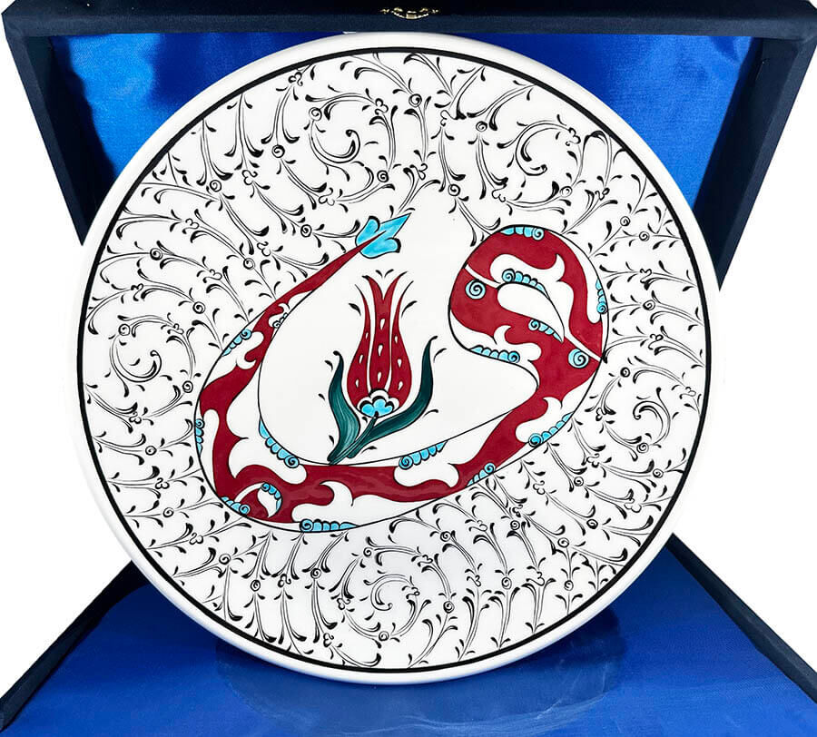 VAV Embroidered Ottoman Plate - 1