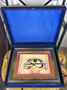 Vav ve Lale Motifli İznik Çini Paspartulu – İslami Motifli Yeni Ev Hediyesi - 3