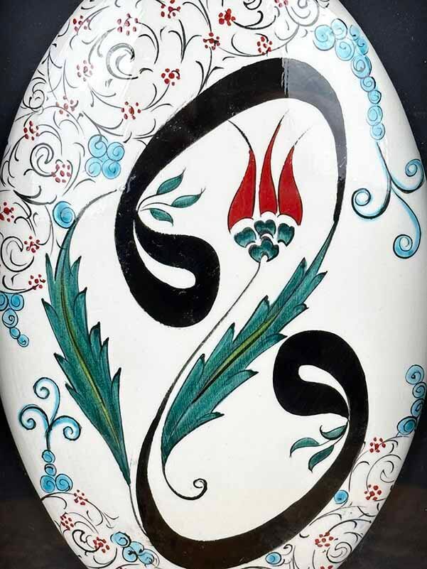 Vav ve Lale Motifli İznik Çinili Duvar Süsü – Vip İslami Hediye - 2