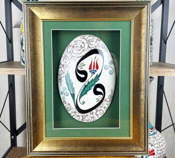 Vav ve Lale Motifli İznik Çinili Duvar Süsü – Vip İslami Hediyesi - Çini Evi