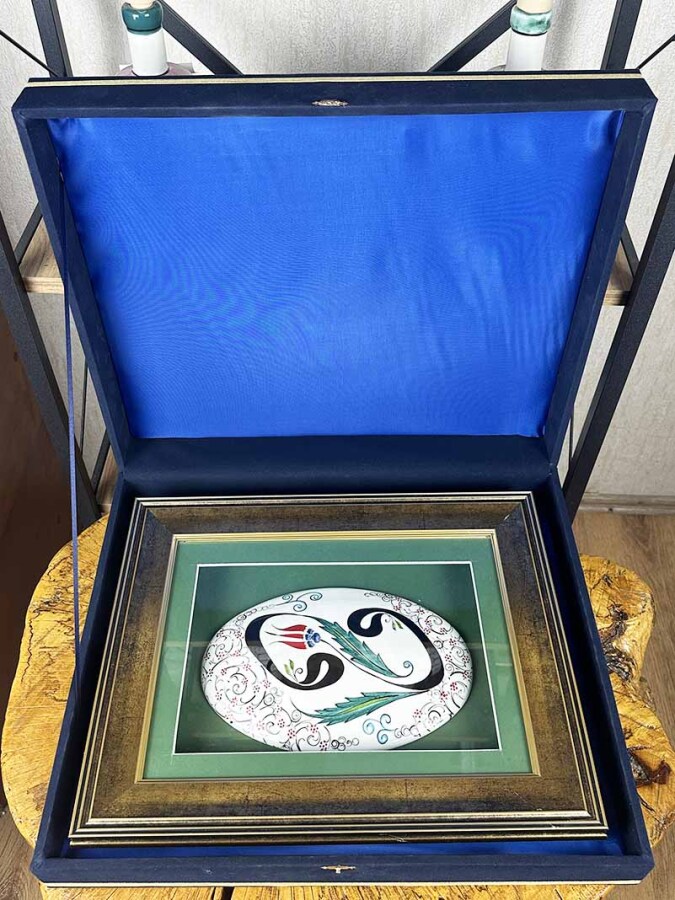 Vav ve Lale Motifli İznik Çinili Duvar Süsü – Vip İslami Hediyesi - 3