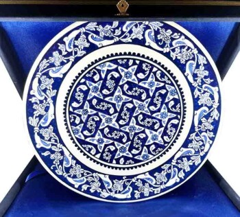 VIP Gift Rumi Iznik Ceramic Plate 30 cm - 1