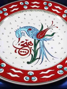 VIP-Iznik-Keramikteller mit Muhammed-Schriftzug - 3