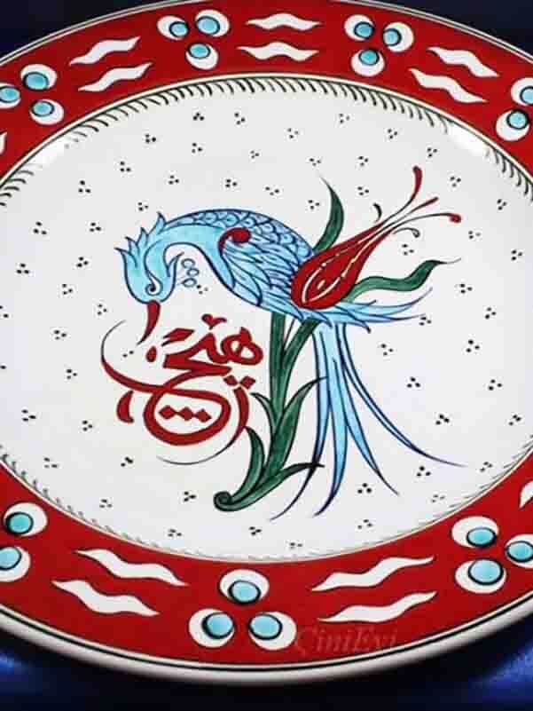 VIP-Iznik-Keramikteller mit Muhammed-Schriftzug - 3