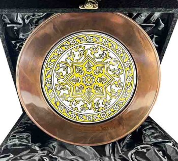 Yurt Dışına Hediye, Sarı Papatya 25cm Bakır Tabak - Çini Evi